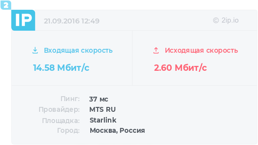 http://2ip.ru/speedbar/IN3G4S5YiUj6mXEr9_OC7aV0SuVPKstnpOIPuLiKXon8-AbUn4R8z2aHVC0.png